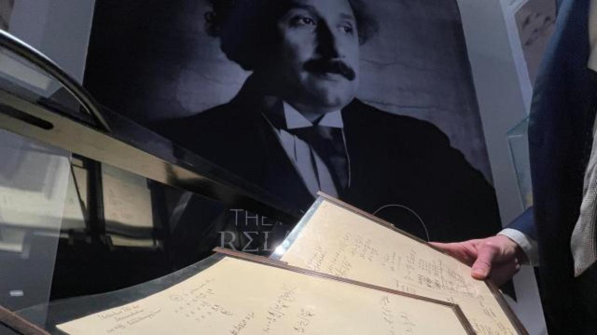 爱因斯坦的手稿以1170万欧元的价格售出