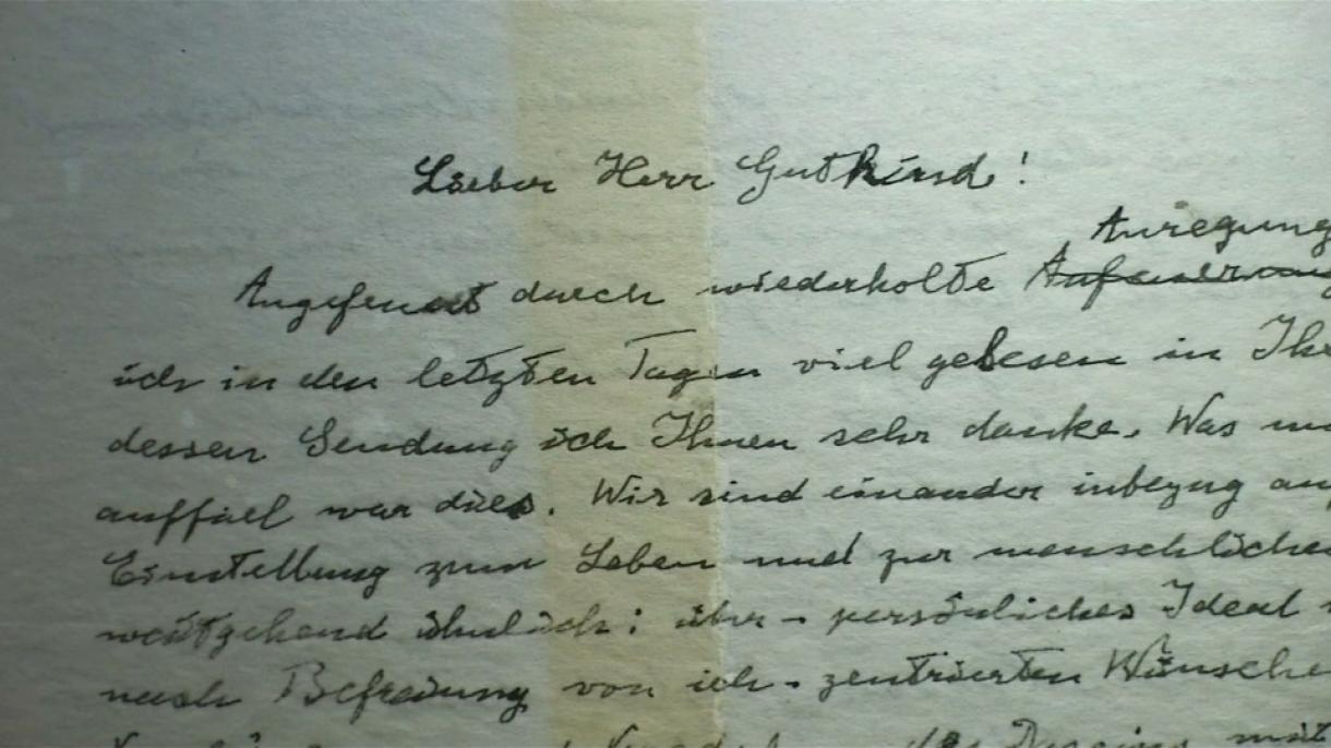 Неизвестни писма на Айнщайн представени в Ерусалим...