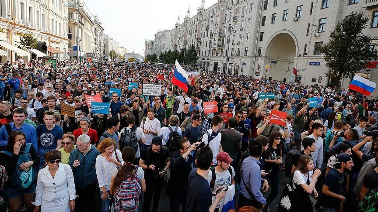 Протести в Русия срещу закона за пенсионната възраст...