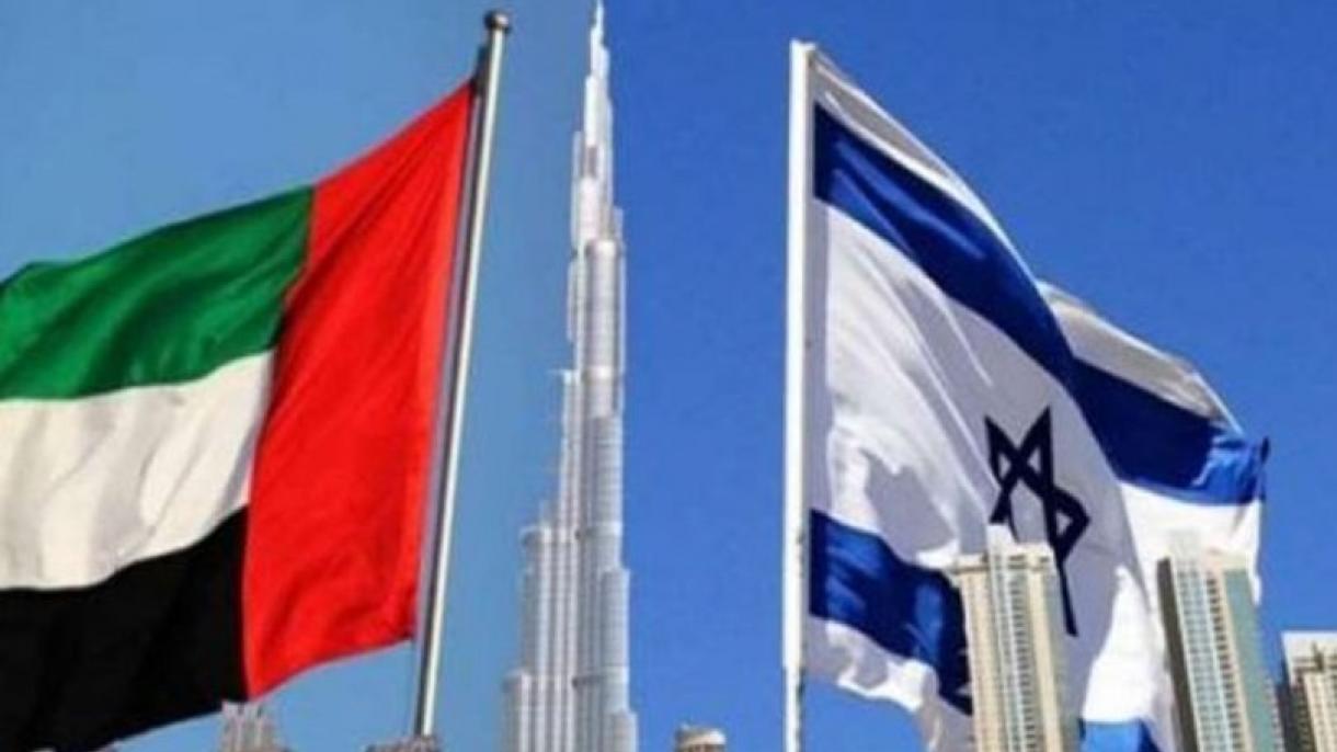 متحده عربي‌ اماراتو د اسرائیل سره د سولې تړون لاسلیک کړ.