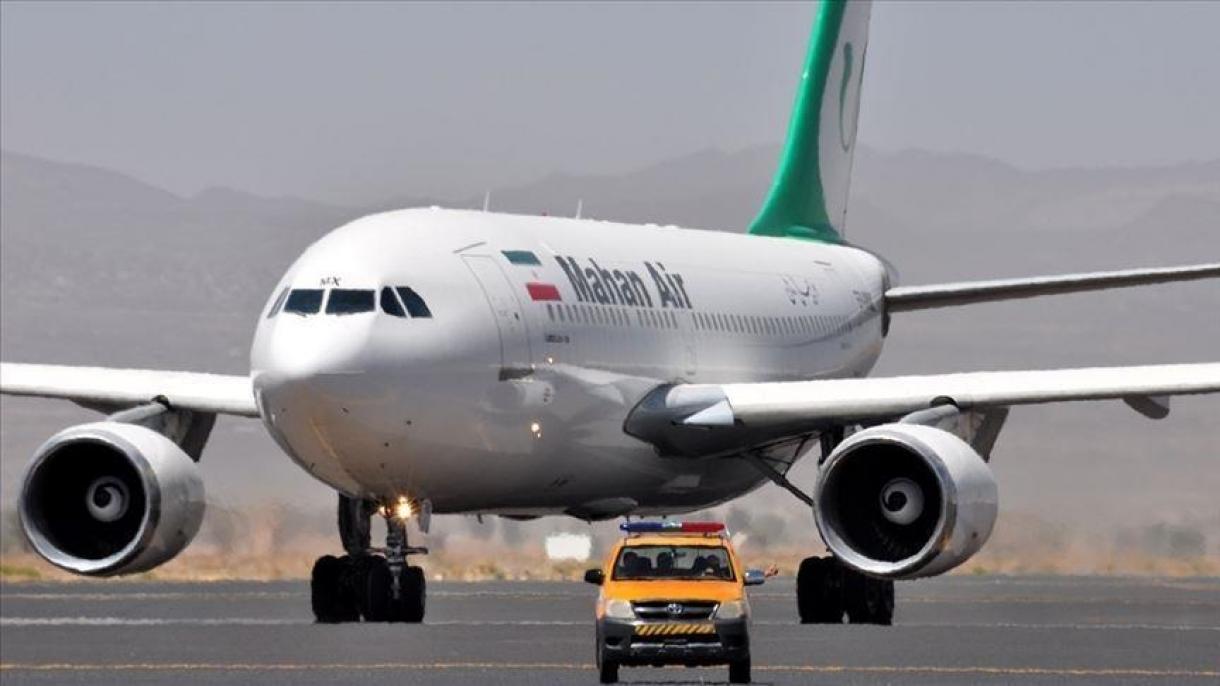 حمله سایبری به شرکت هواپیمایی ماهان ایران