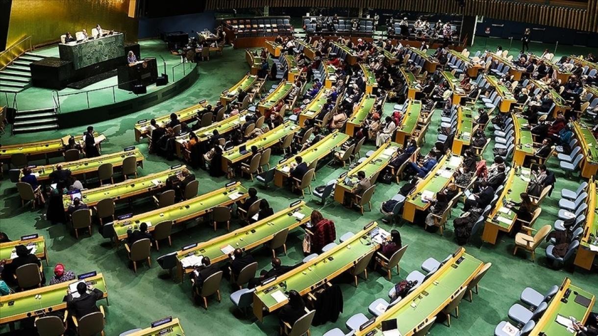 سازمان ملل قطعنامه حق بازخواست کشورهای صاحب وتو را تصویب کرد