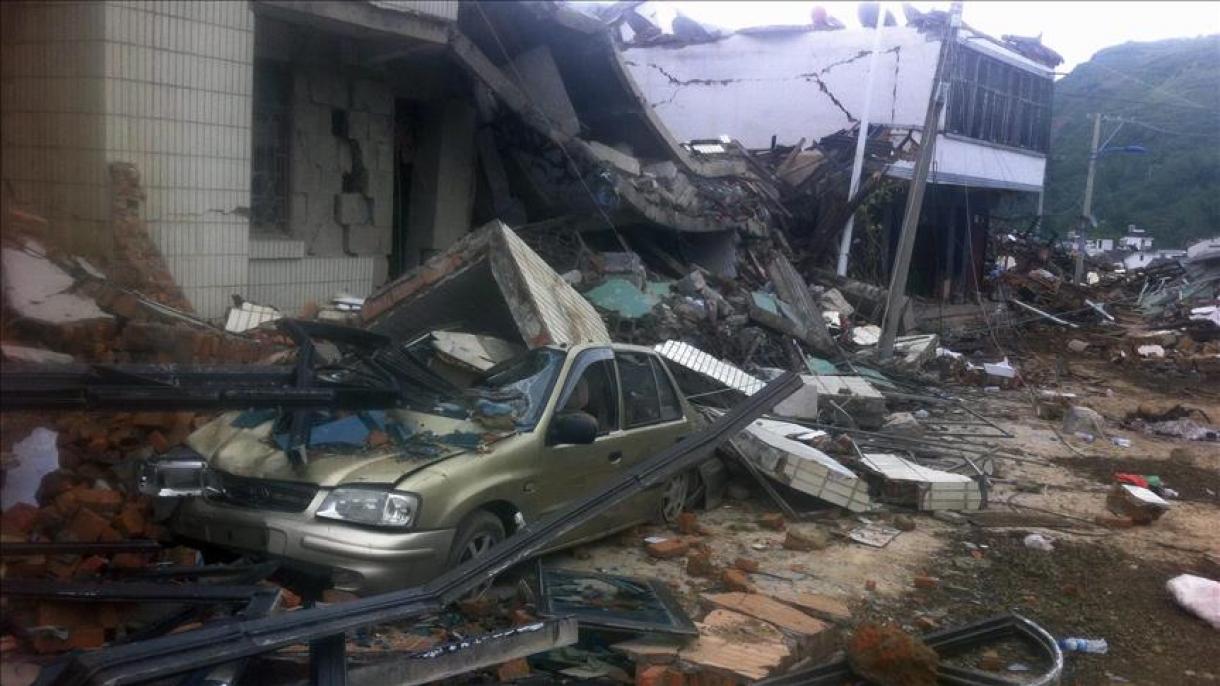 伊朗地震致51人受伤