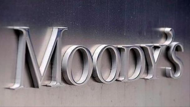 Η Moody's αύξησε την προοπτική πιστοληπτικής ικανότητας της Τουρκίας