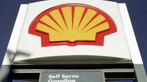 Enerji şirkəti "Shell"in bu ölkədəki araşdırmaları dayandırıldı