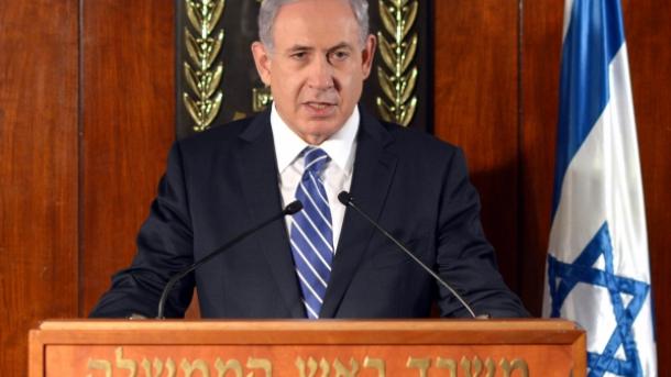 trtbosanski-netanyahu-pozvao-grupu-51-da-ne-pouruje-dogov-32269.jpg