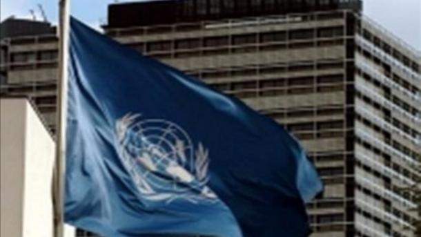 “O mundo é maior que 5”: soluções para a ONU