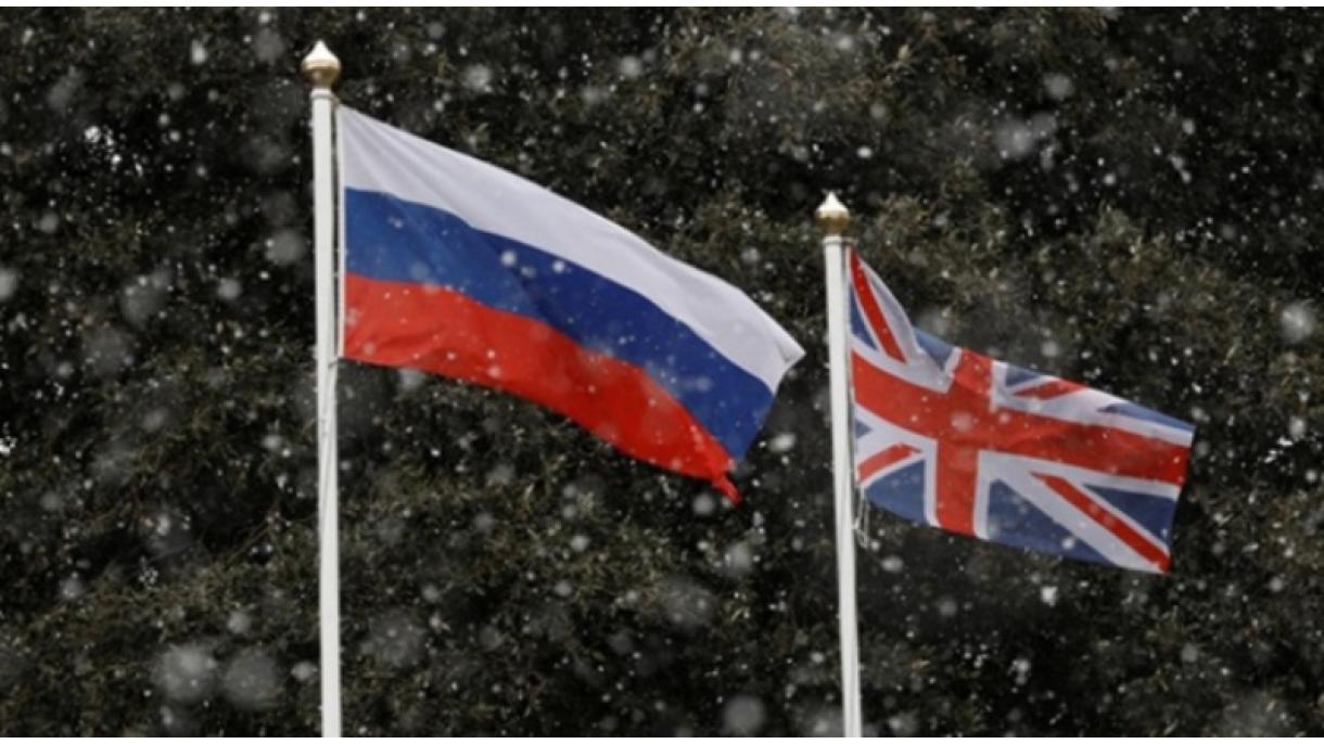 روسیه انگلستان نی آگاهلنتیردی