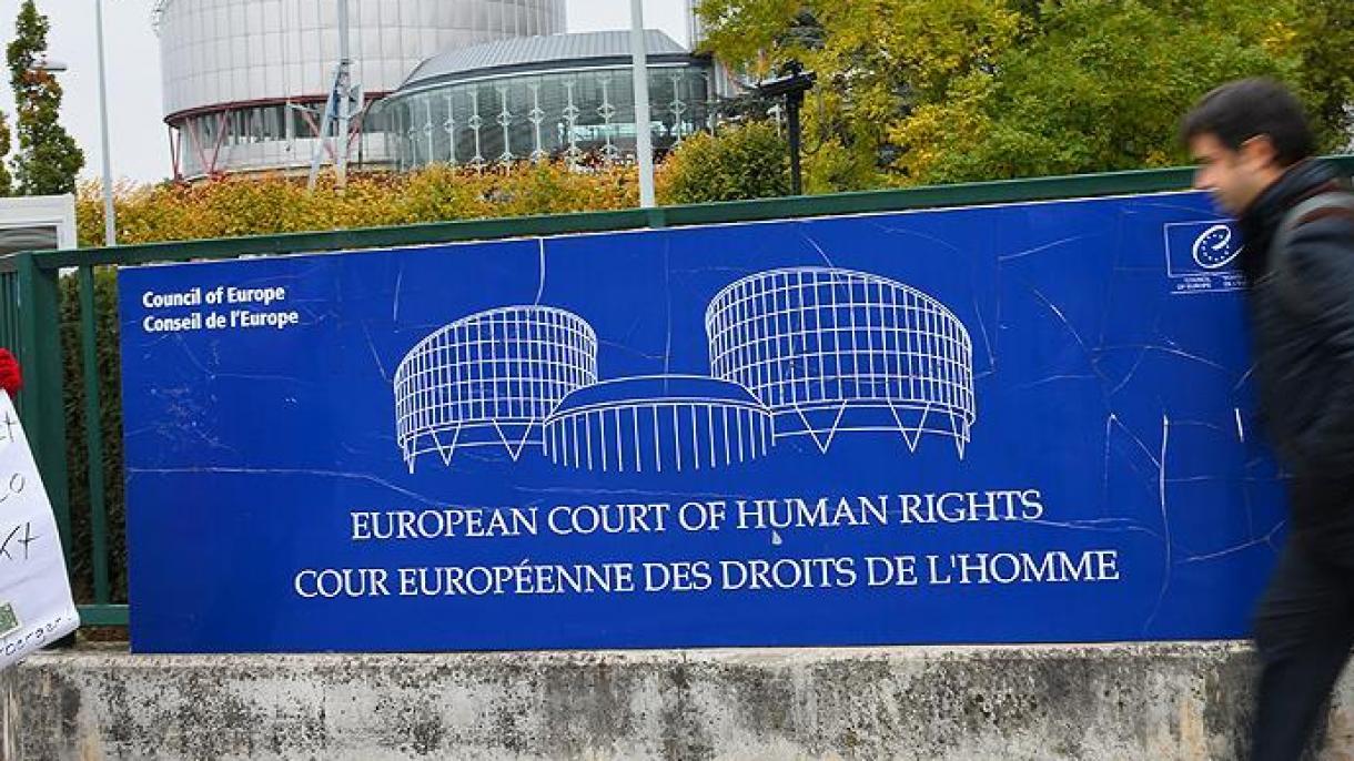 Европейският съд за човешките права отмени решението срещу Турция