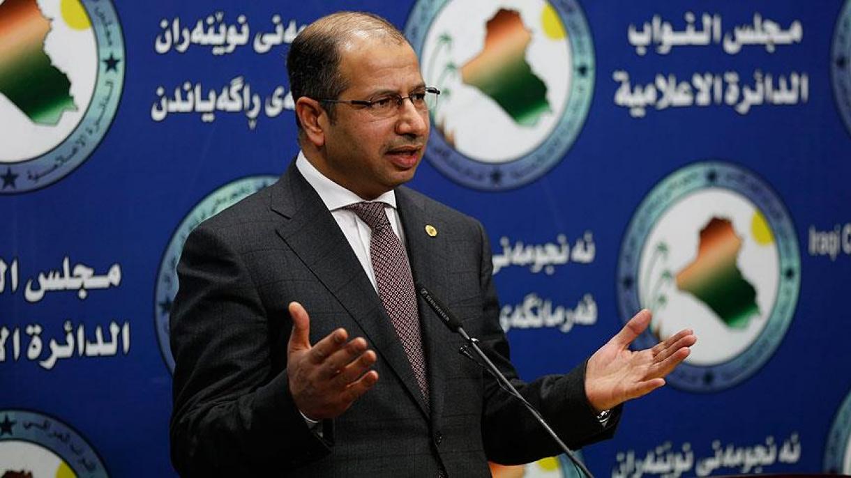 رئیس مجلس عراق دولت را به حفظ تمامیت ارضی کشور فراخواند