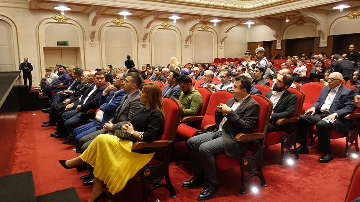 第二届国际突厥世界电影周开幕
