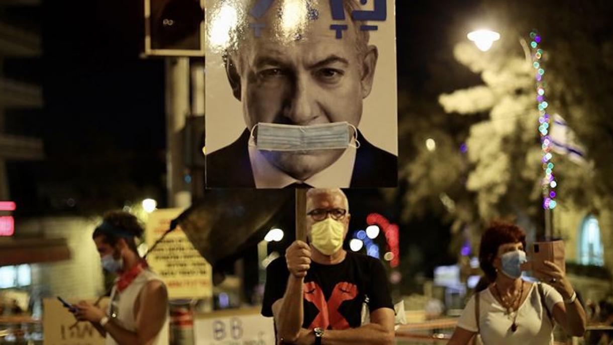 Израел ограничи протестите ...