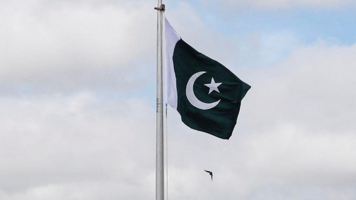 پاکستان ده سابق ایچکی ایشلر وزیری نظارتگه آلیندی