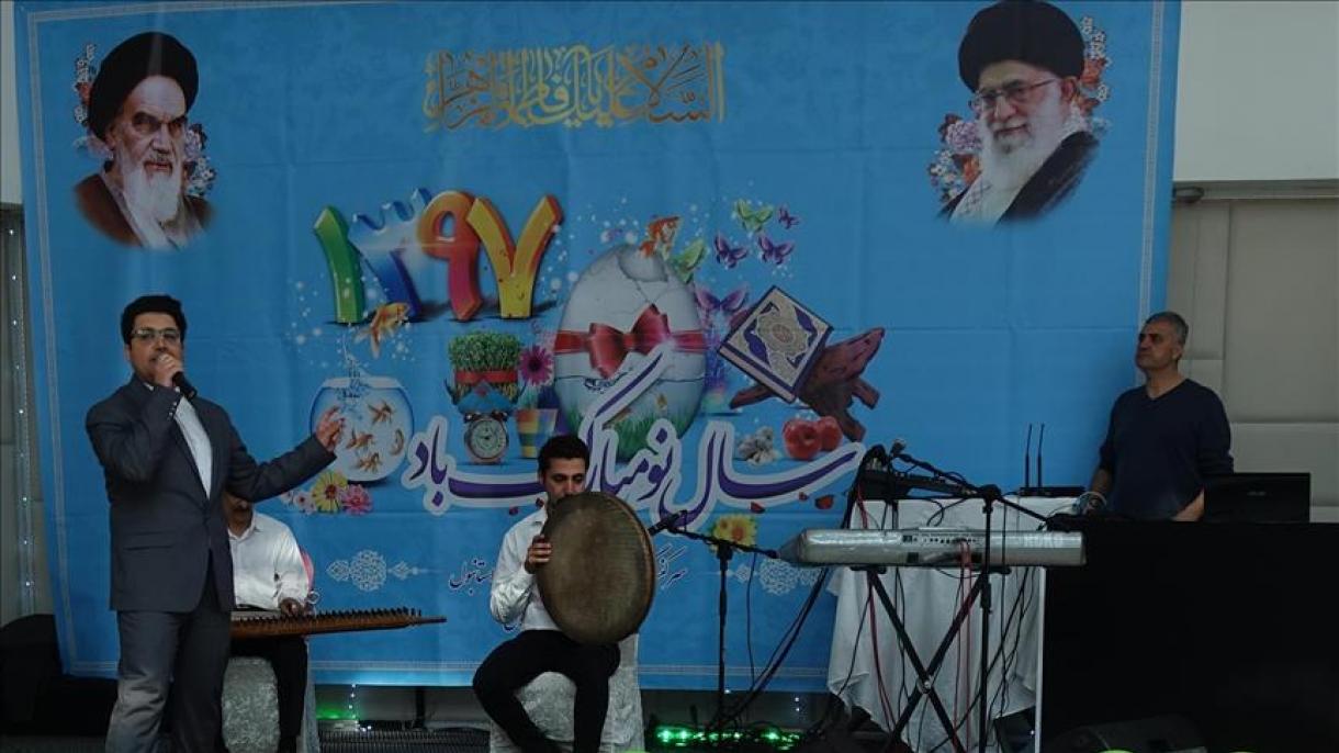 جشن نوروزی سرکنسولگری ایران در استانبول