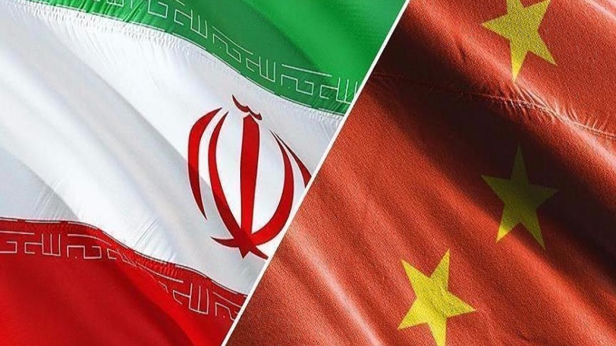 وزیر امور خارجه چین با همتای ایرانی خود صحبت تلفنی انجام داد