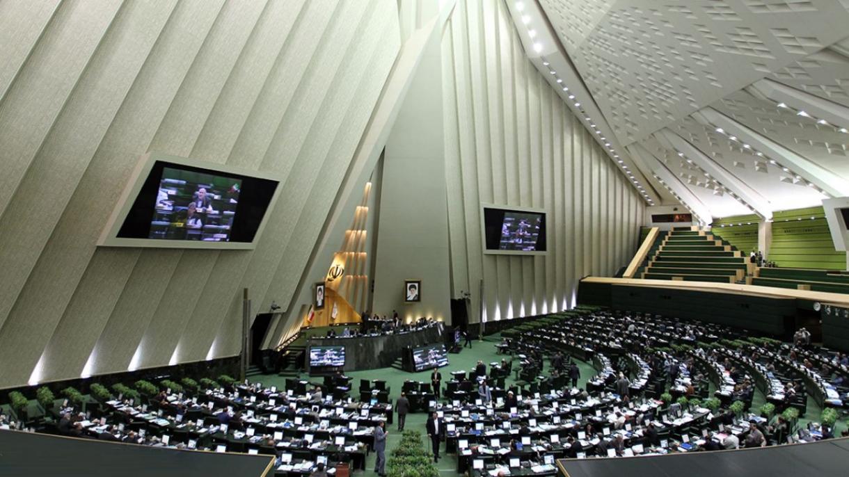 انتقاد مجلس ایران از روحانی درباره سند 2030