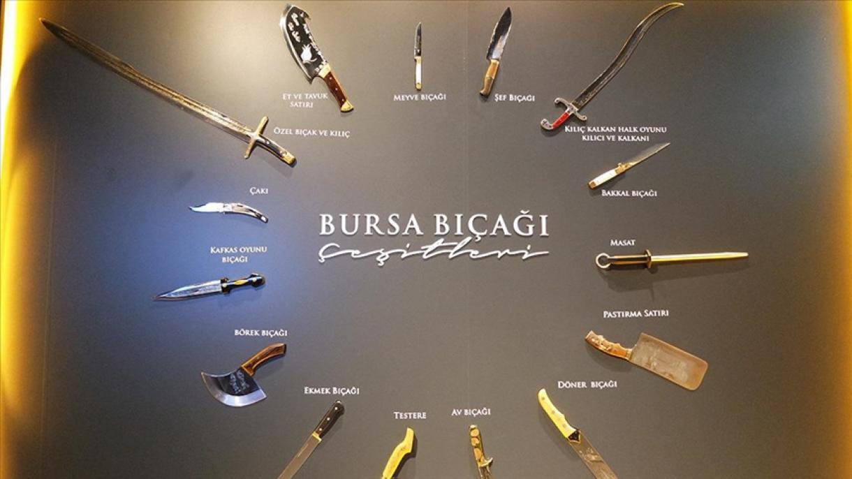 土耳其特色产品 70：布尔萨刀具