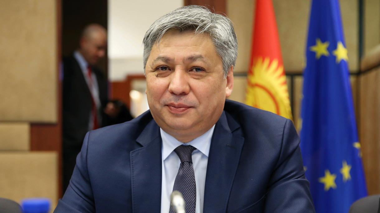 Министърът на външните работи на  Киргизстан подаде оставка...
