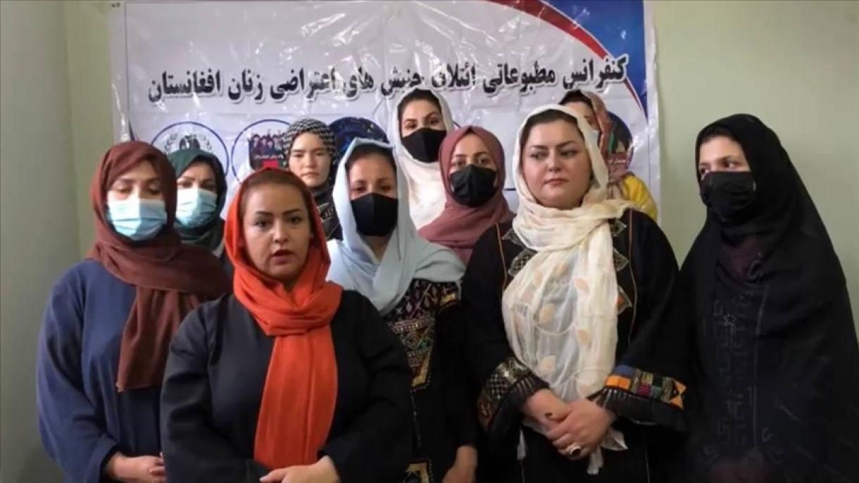 بیانیه زنان معترض افغانستان به نشست دوحه