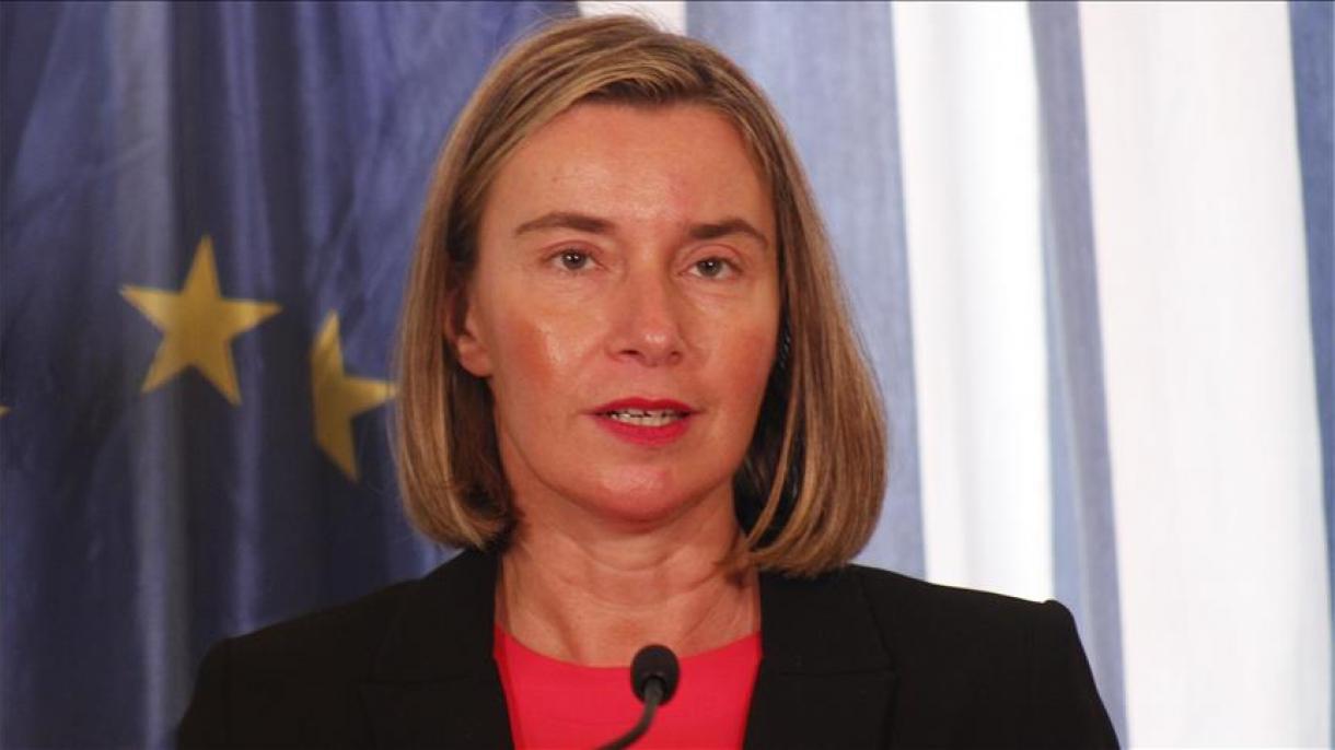 مسئول سیاست خارجی اتحادیه اروپا : به رایزنی‌ها برای حفظ توافق هسته‌ای ادامه می‌دهیم