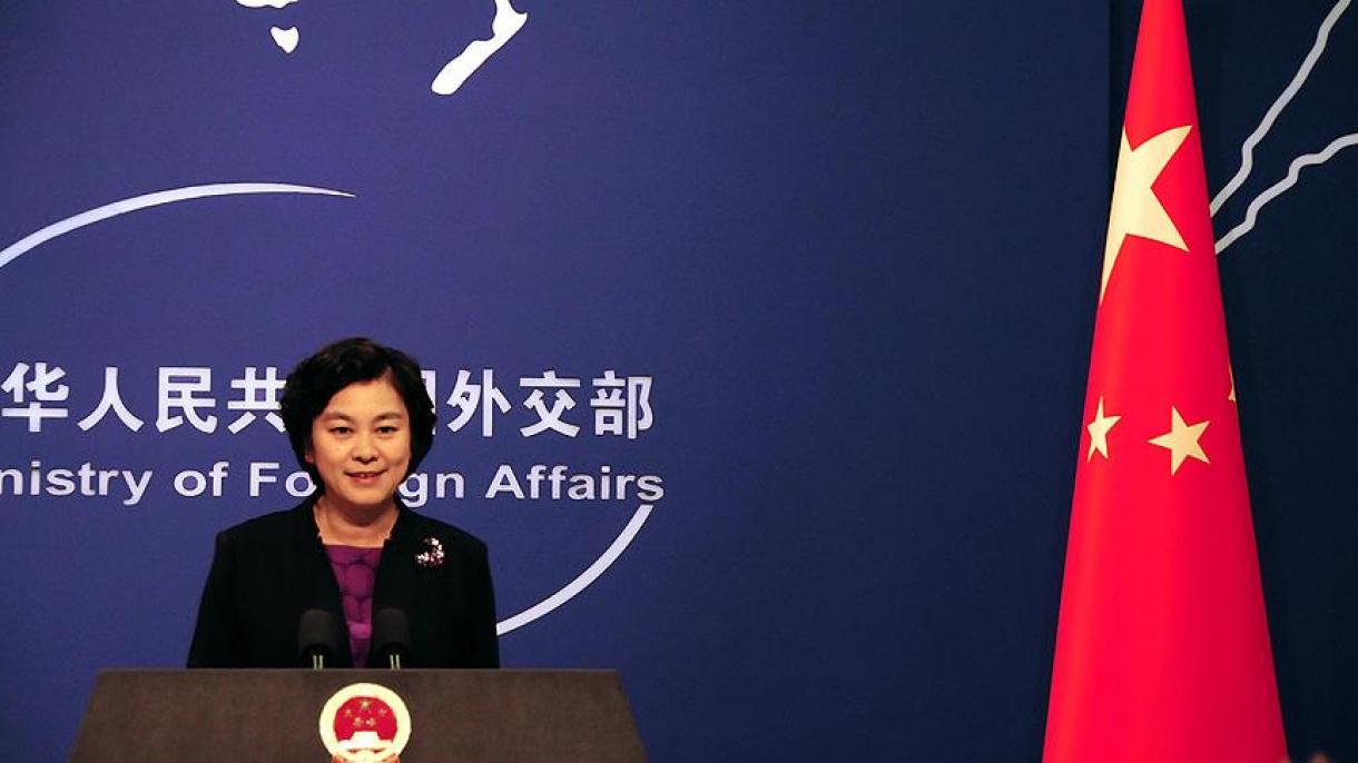中国呼吁缓解朝鲜半岛紧张局势