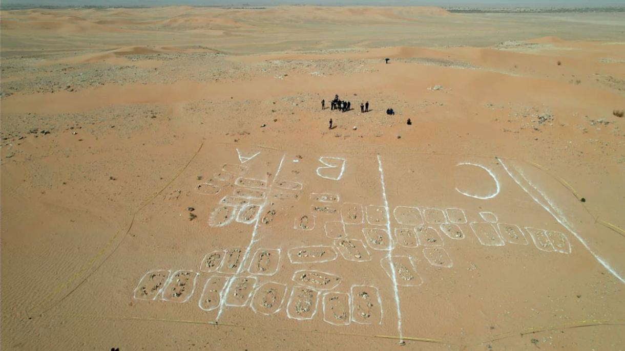 libya toplu mezar.jpg