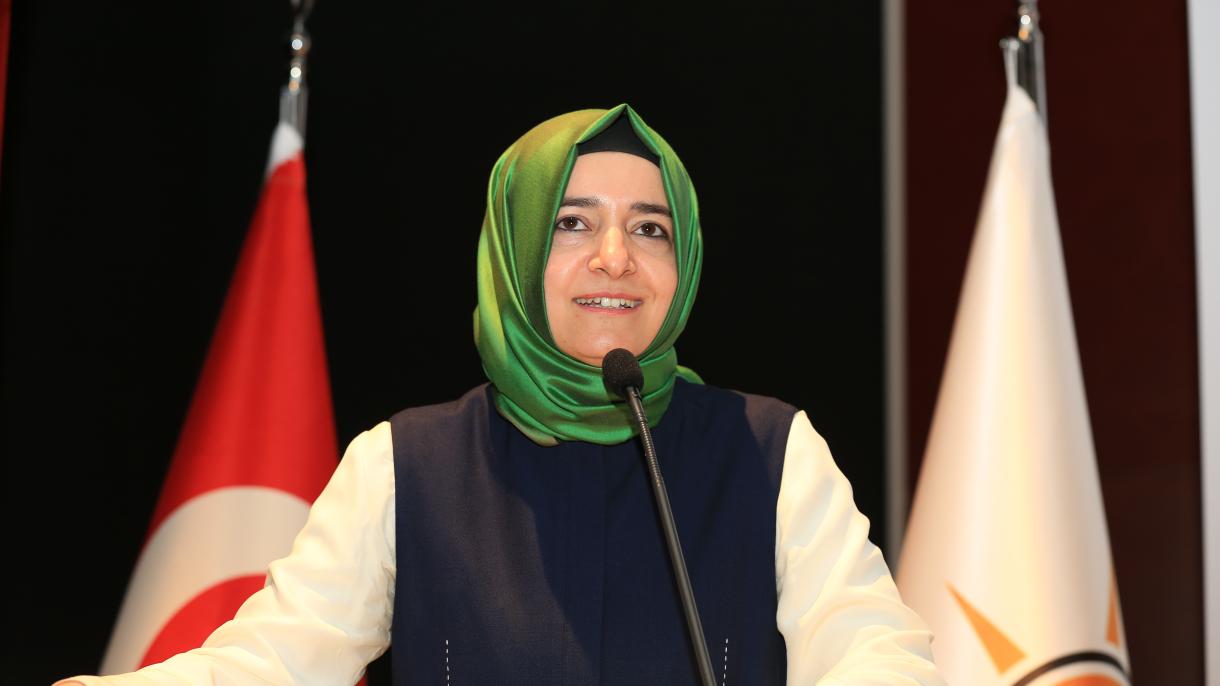 حضور وزیر خانواده و امور اجتماعی ترکیه در کنفرانس "خانواده و سیاست‌های اجتماعی در اسلام" در مشهد