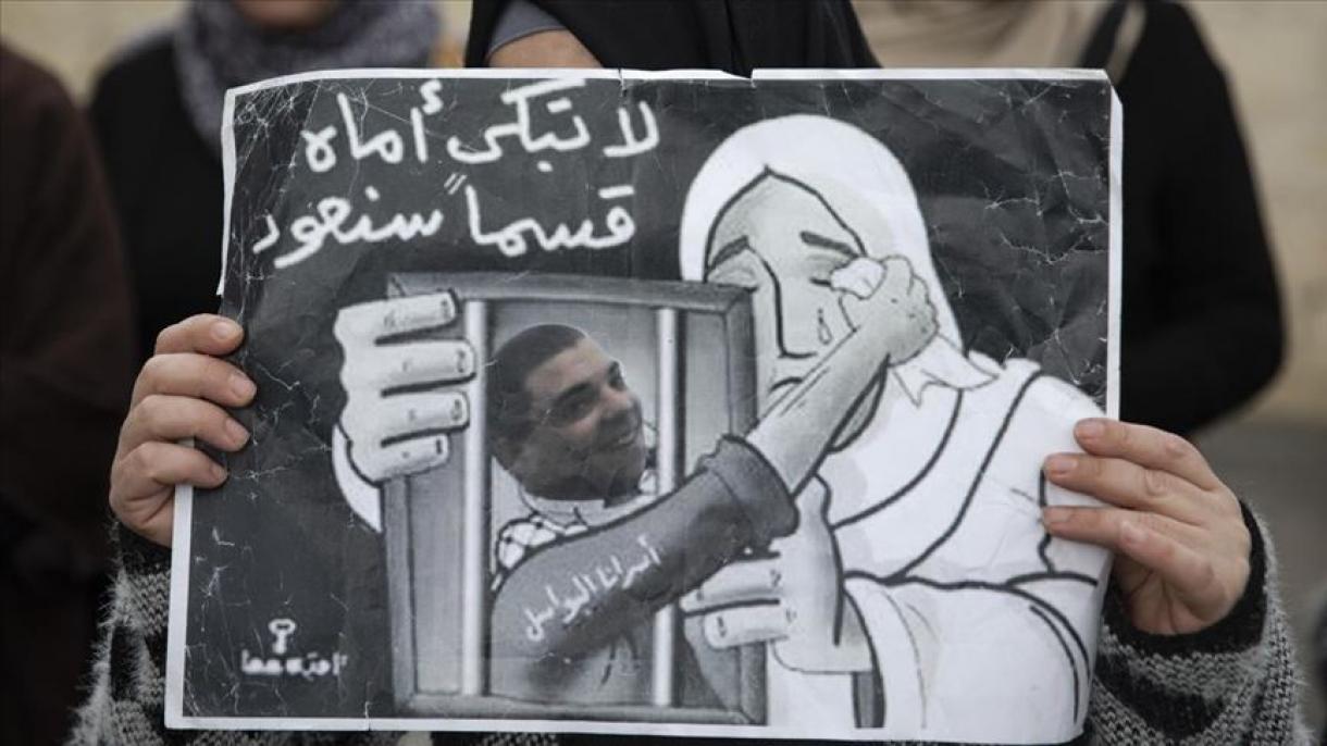 イスラエルによるパレスチナ人逮捕者への人権侵害が 危険な段階 イスラエルによるパレスチナ人逮捕者への人権侵害が 危険な段階