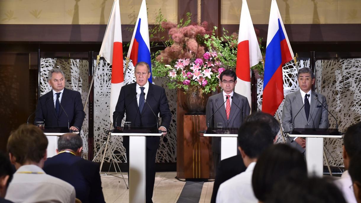 Frustra la cuarta ronda de negociaciones entre Rusia y Japón para resolver divergencias
