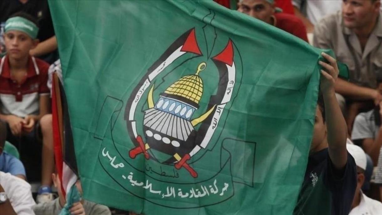 Drapelul mișcării Hamas va fi interzis în Germania