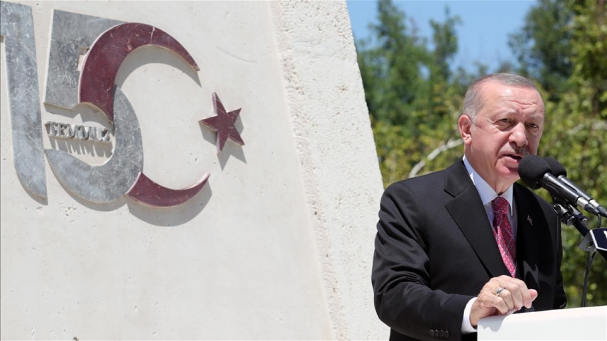 Эрдоган 15 - Июль баатырларын эскерди