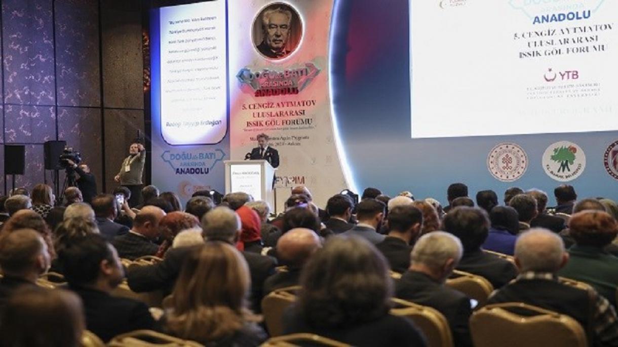 Anadolu Cengiz Aytmatov Forumu 3.jpg