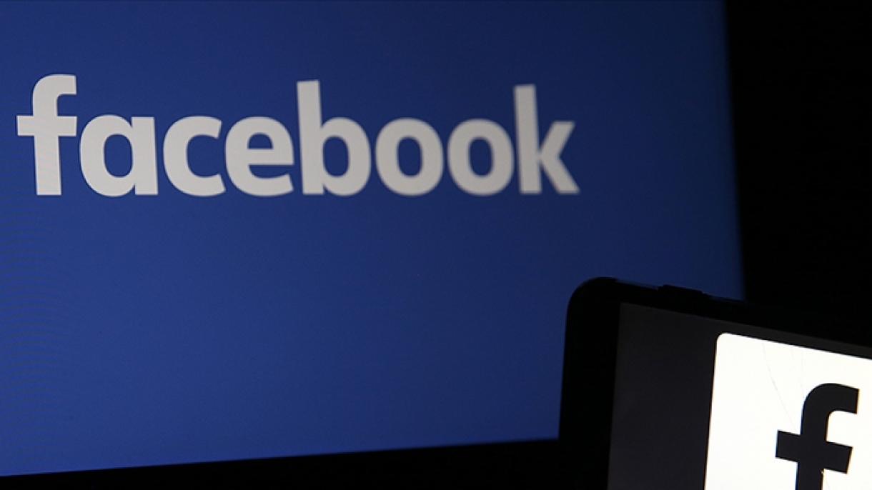Facebook, Tolibon hukumati telekanali va Baxtar axborot agentligining akkauntlarini yopib  qo’ydi