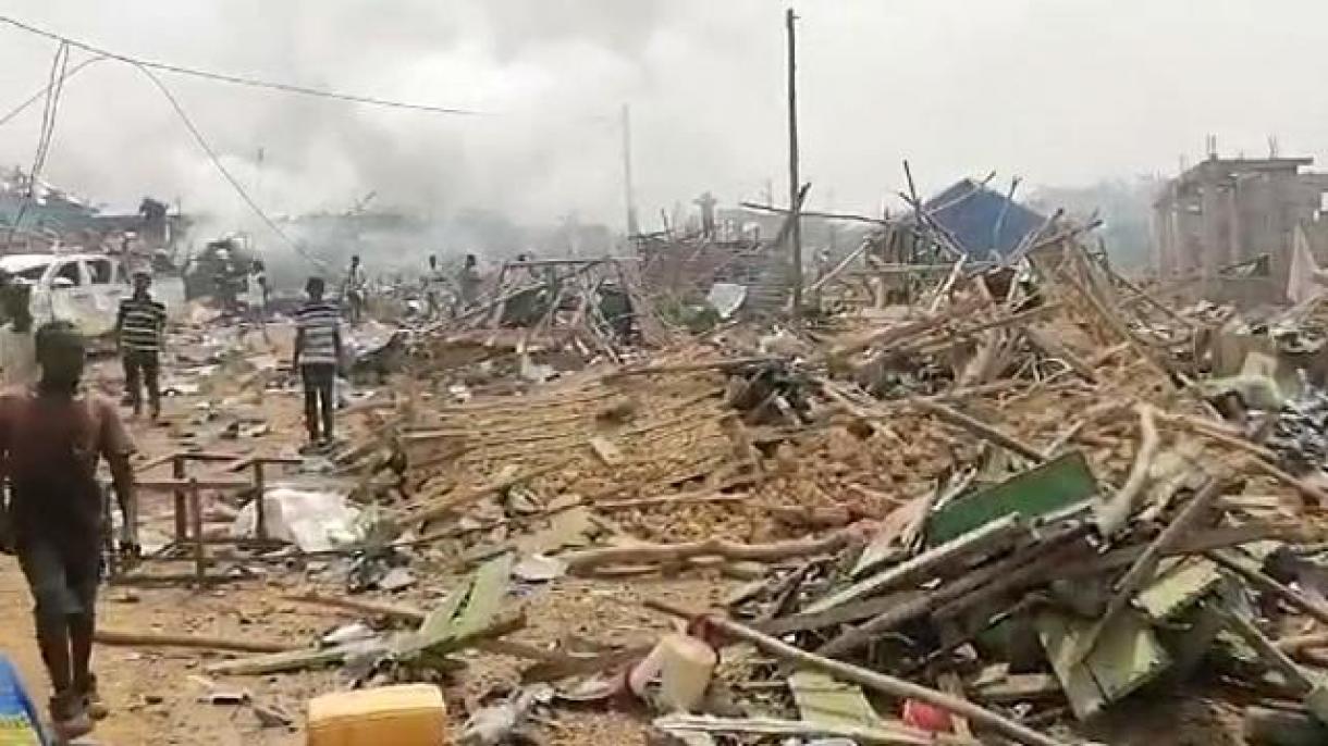 Най-малко 17 души загинаха при експлозия в Гана