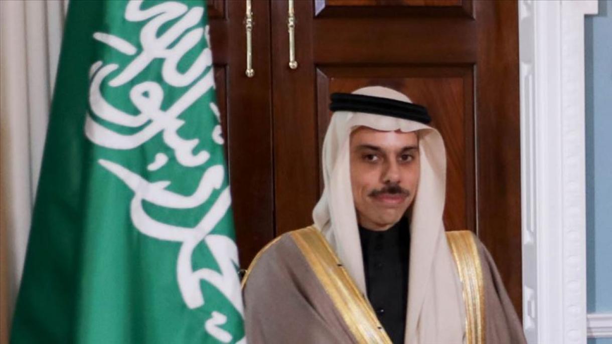 Saud Arabystanynyň Daşary işler ministri Eýran bilen bagly beýannama berdi