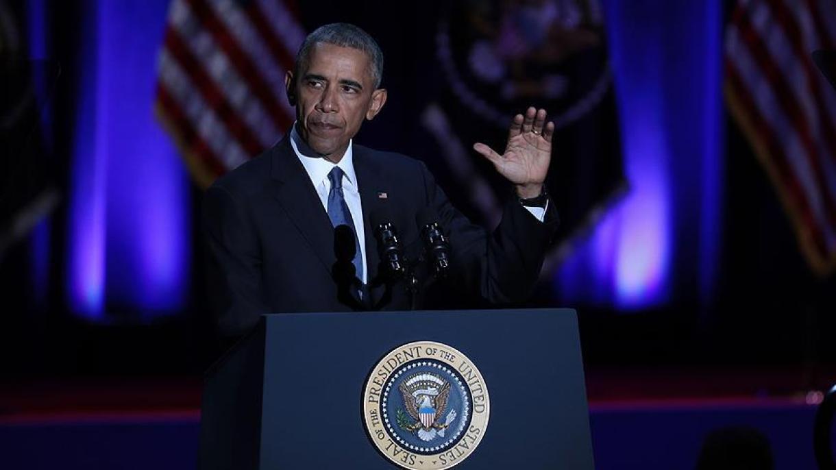 سخنرانی خداحافظی اوباما