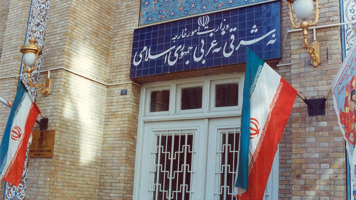 بیانیه وزارت خارجه ایران در خصوص خروج بریتانیا از اتحادیه اروپا