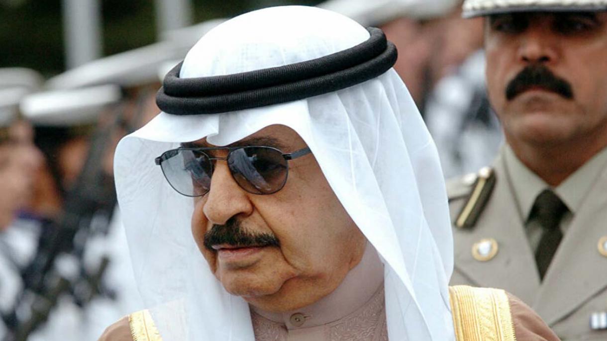 د بحرین لومړی وزیر وفات شو