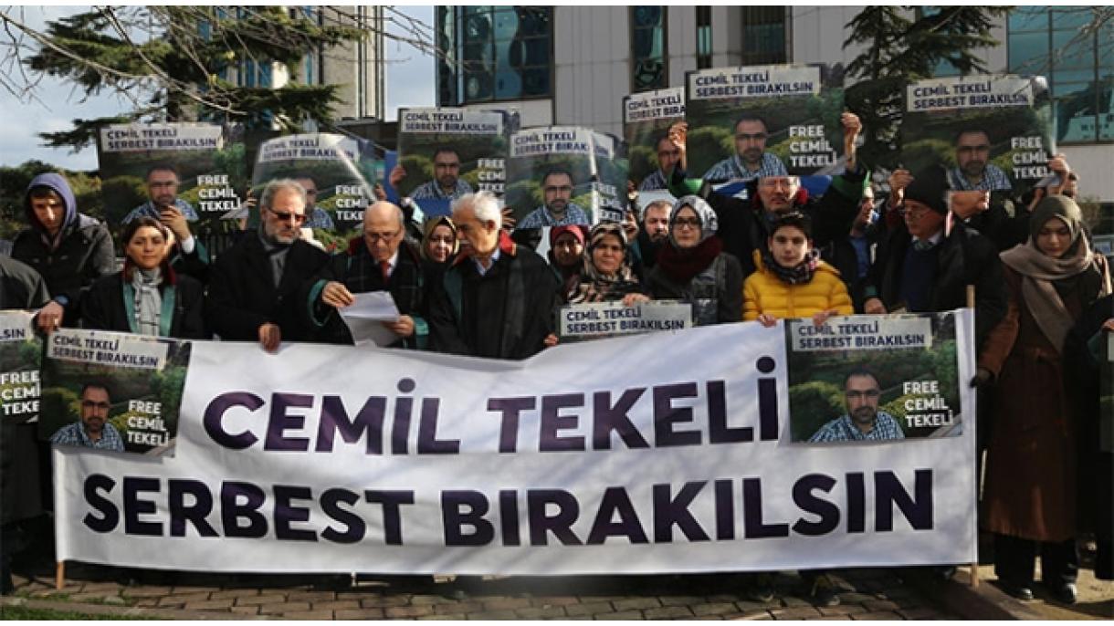 Ареста на турския академик в Израел бе удължен...