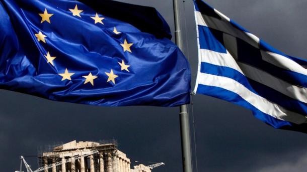 گروه یورو بخشی از بسته یاری مالی به یونان را آزاد خواهد گذاشت