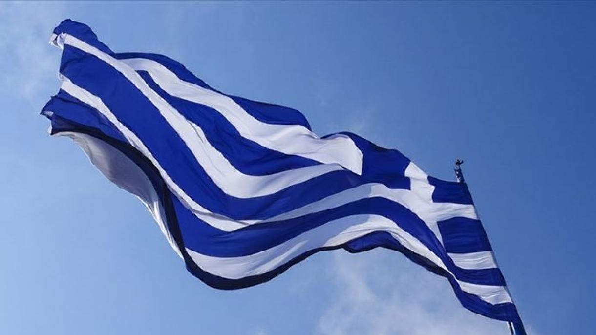 La Grecia ha consigliato ai suoi cittadini di non recarsi in Ucraina