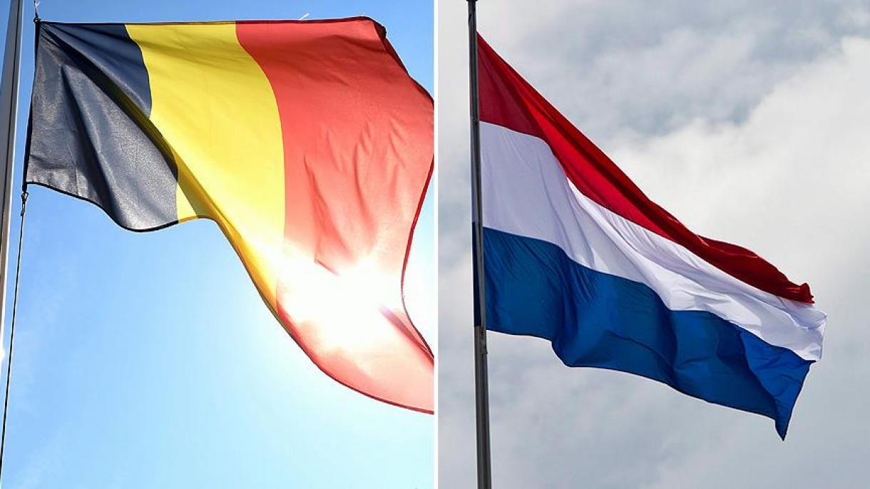 Ανταλλαγή γης μεταξύ Ολλανδίας και Βελγίου