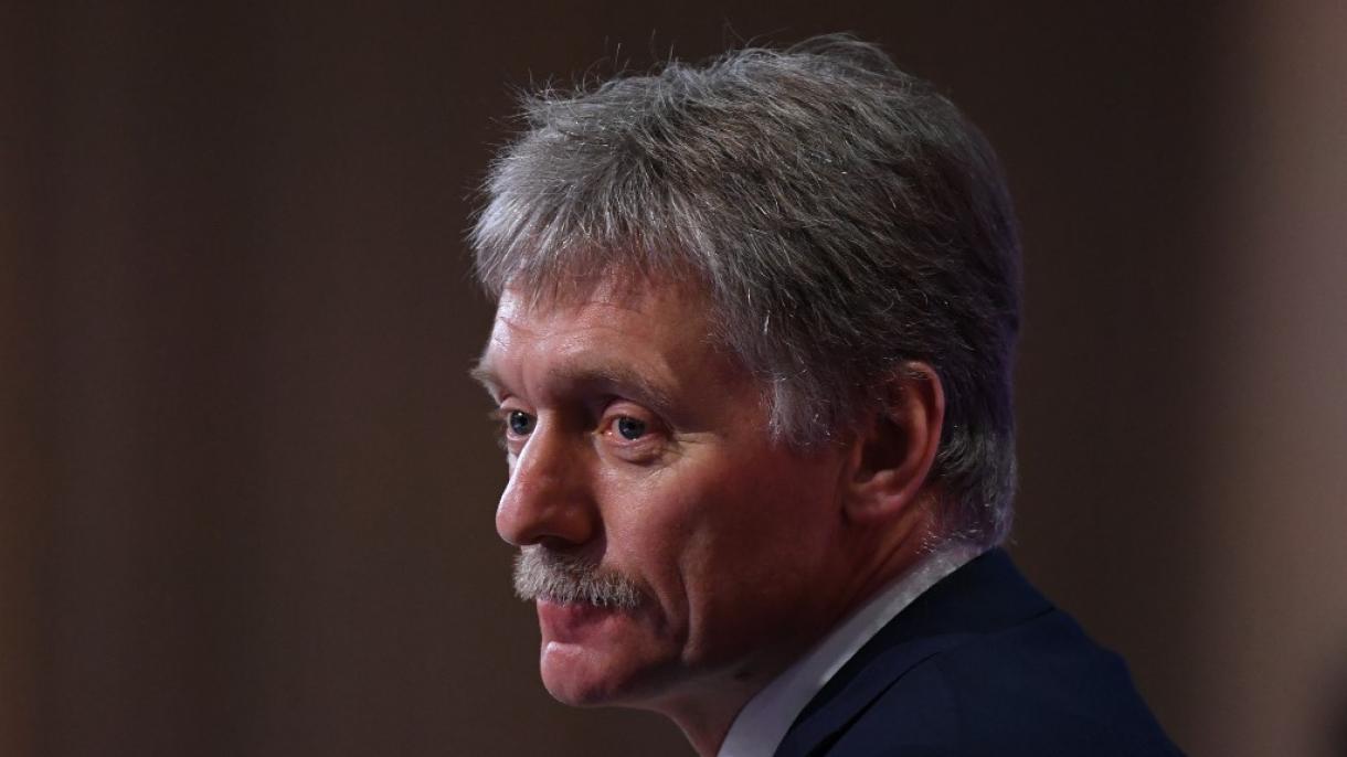 Peskov: "La UE ya dificulta en asegurar el apoyo financiero a Ucrania"