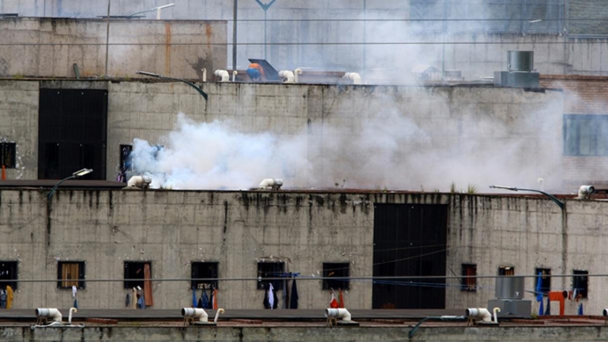 厄瓜多尔三所监狱同时发生骚乱：67死