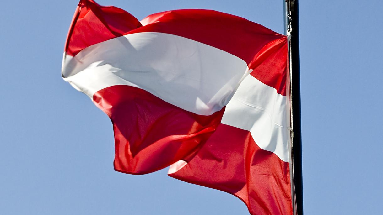 Συμφώνησαν το Λαϊκό Κόμμα και το Κόμμα της Ελευθερίας στην Αυστρία