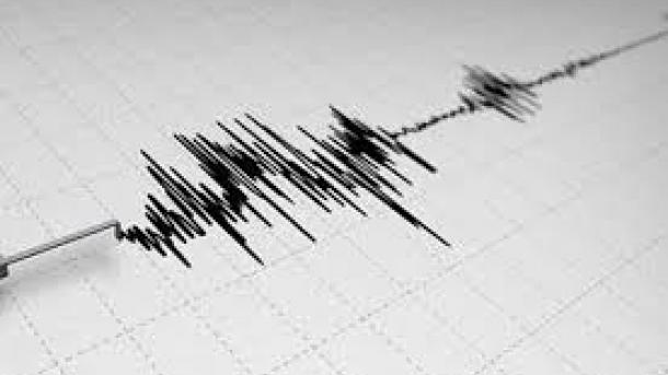 Registrado un sismo de 4.3 grados de magnitud en la República Dominicana
