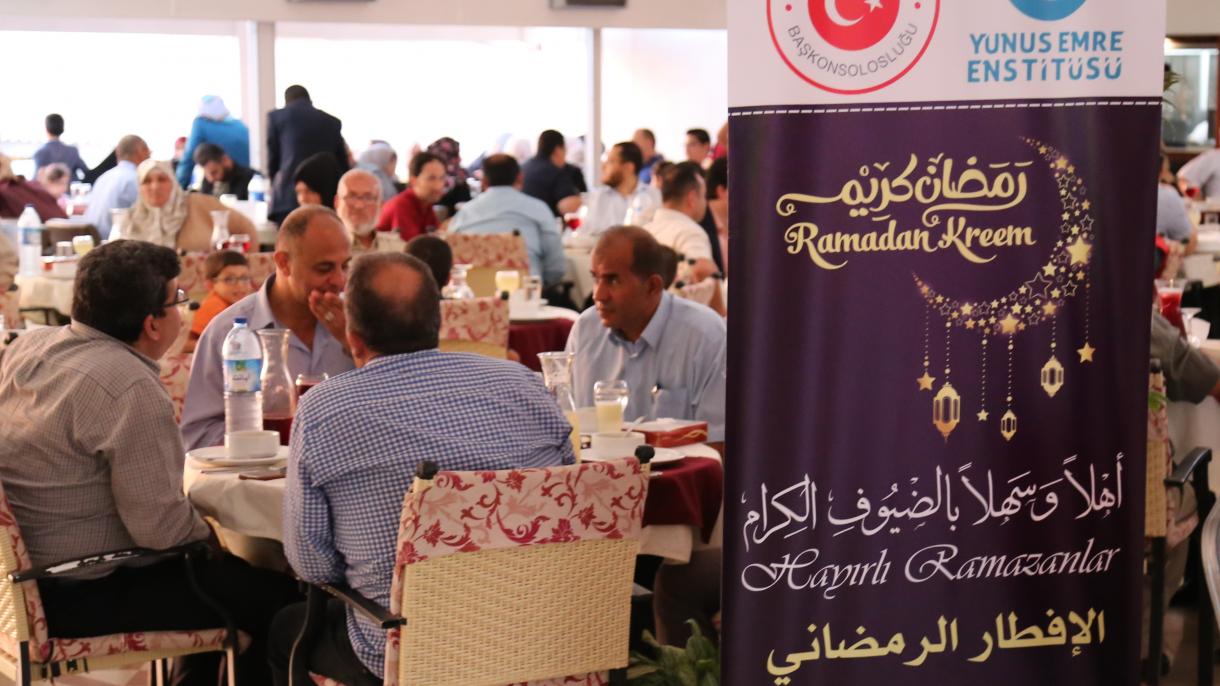 Törkiyädä uqığan fälästinlelär iftarda oçraştı