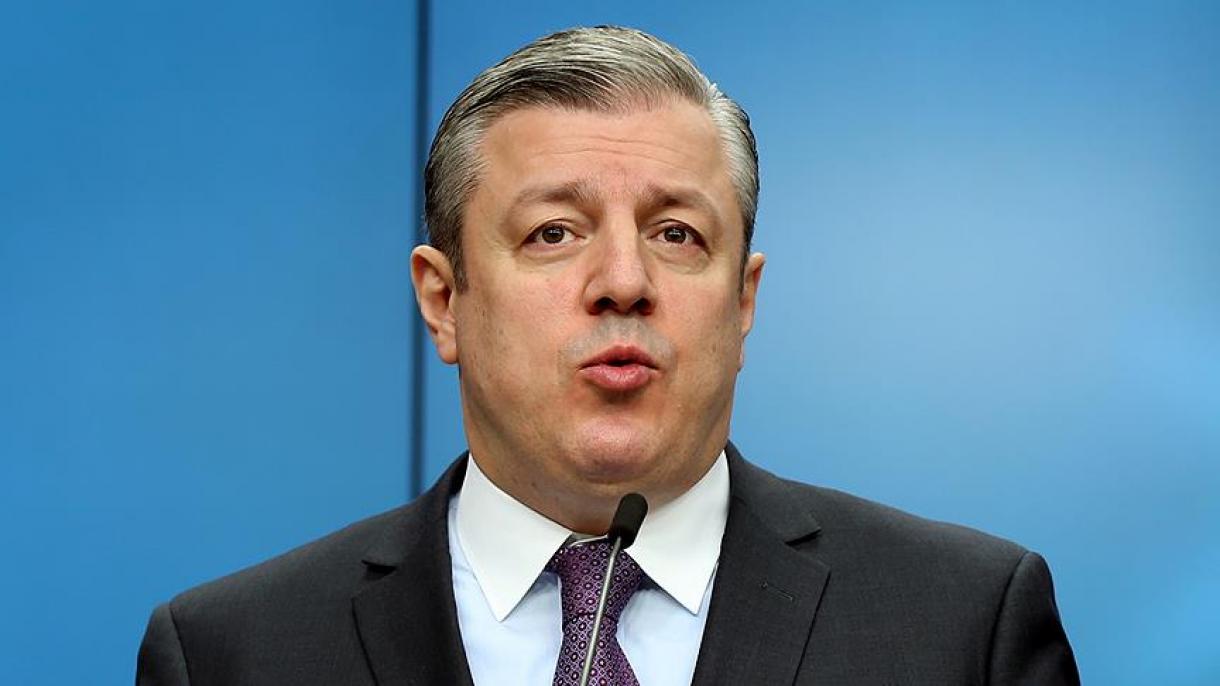 گیورگی کویریکاشویلی  نخست وزیر گرجستان استعفا نمود