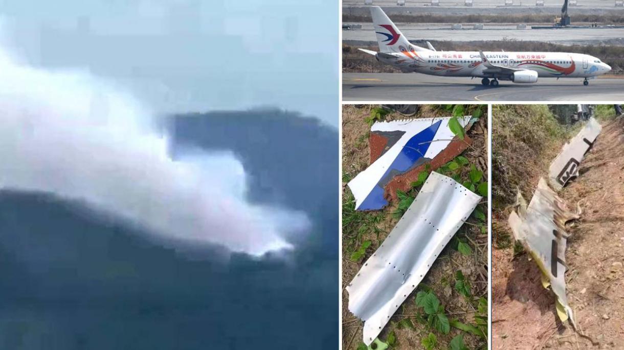 中国东航客机坠毁 机上132人生死未卜