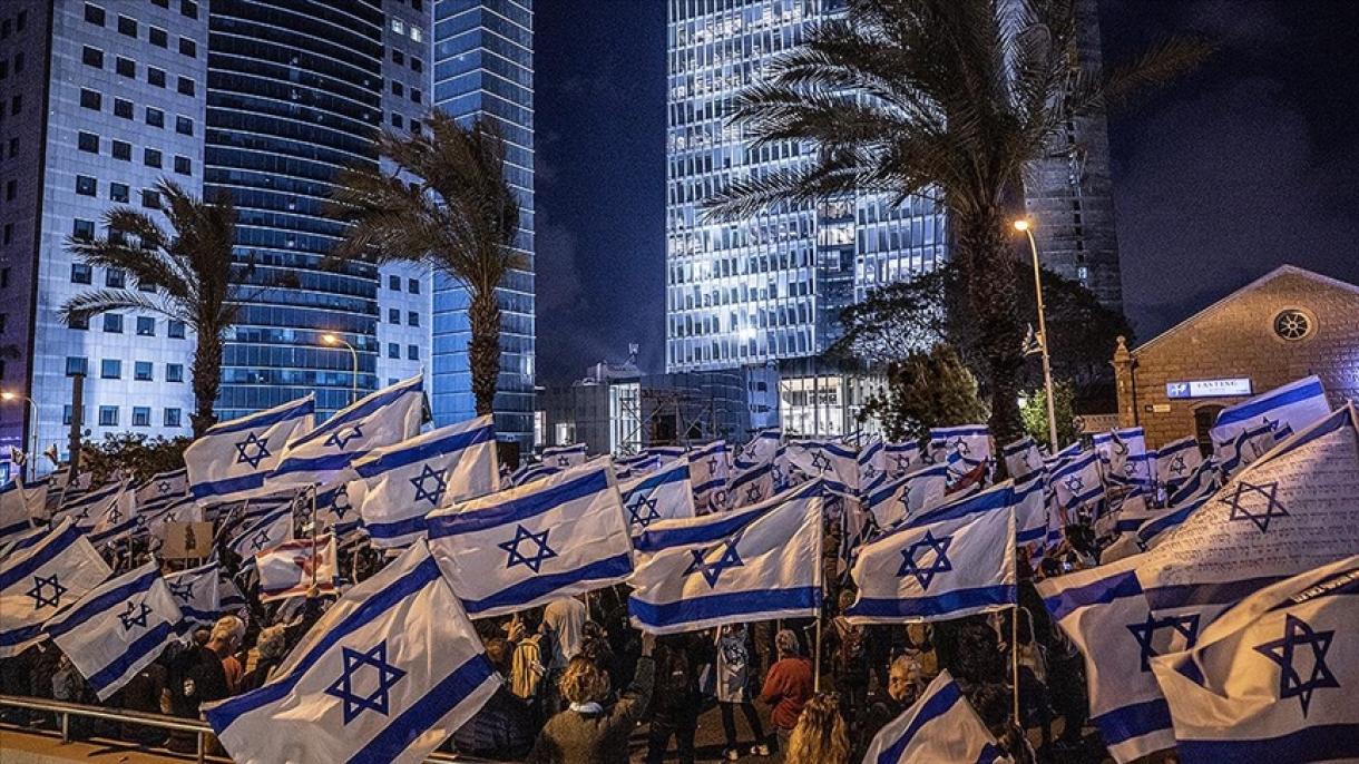 以色列人举行大规模示威抗议内塔尼亚胡政府的司法改革